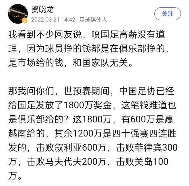 ”这显然给皮奥利带来了巨大压力，而失望的米兰球迷们会进一步向皮奥利施压。